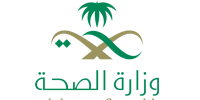 شعار وزارة الصحة في السعودية